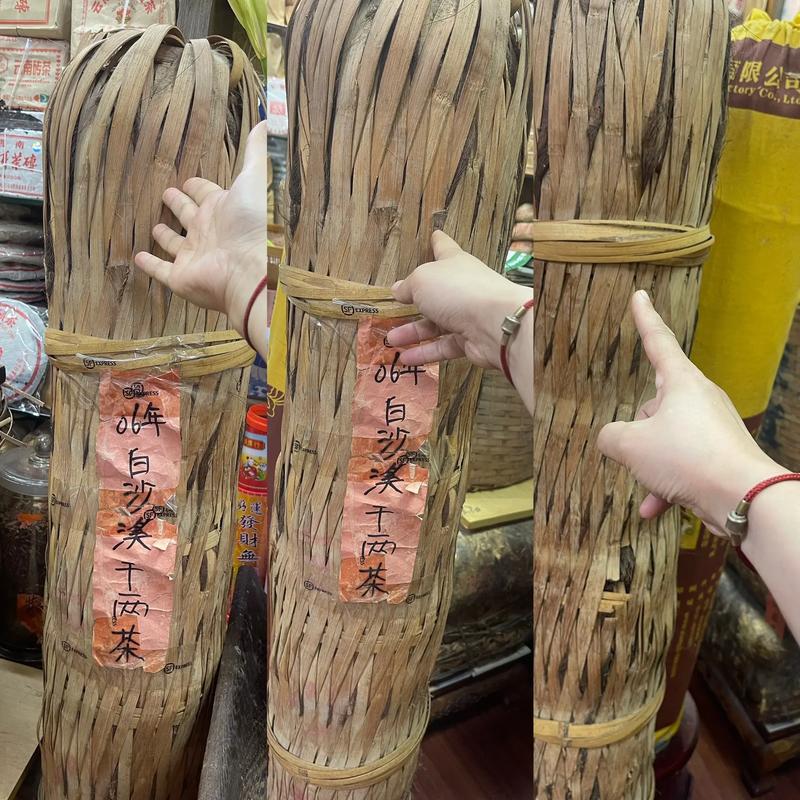 黑茶加盟
