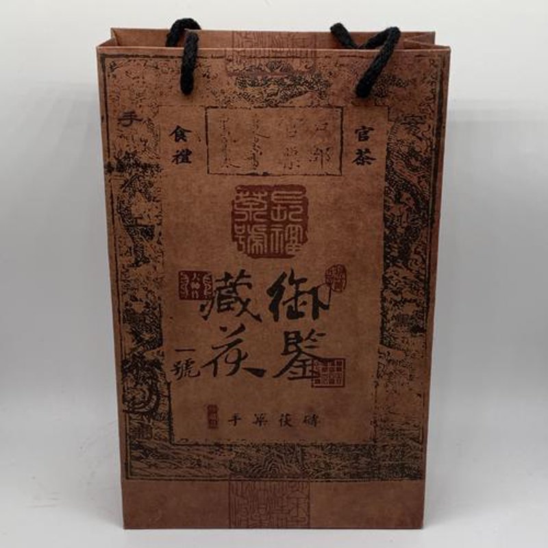 安化黑茶的新发展与现状